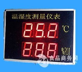 大屏幕顯示器選購指南 型號、價格及圖片一覽